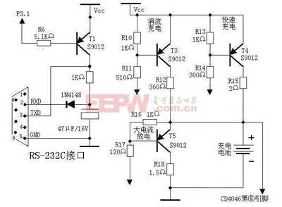 用AT89C2051制作的快速充电器_电路图_电子产品世界