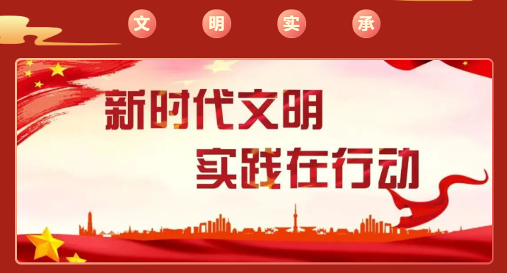 二十大(big)線上活動|楓動體育爲(for)企業工會組織開展線上“逐夢新征程 ∙ 我(I)們(them)這(this)十年”攝影活動，歡迎預約咨詢~ 資訊動态 第6張