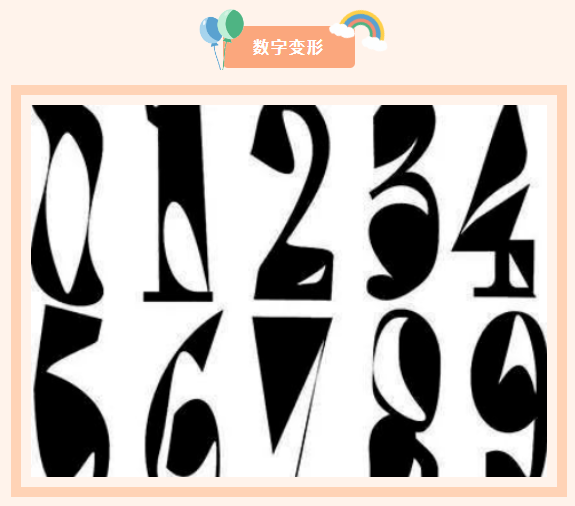 趣味團建活動|楓動體育組織策劃室内超好玩的(of)團建遊戲，活躍氣氛這(this)些就夠了(Got it)！ 資訊動态 第6張