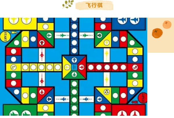 棋牌比賽|楓動體育爲(for)企業職工組織策劃趣味棋牌賽，“以(by)棋會友，牌兵布陣” 資訊動态 第6張