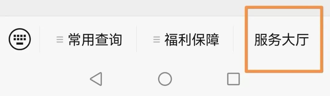 職工健身活動|教職工“免疫力訓練營”開始招募啦！ 案例展示 第6張