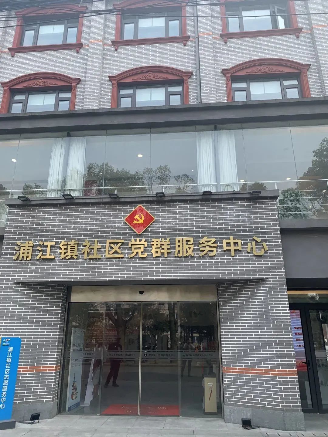 疫情過後，春暖花開，楓動團建爲(for)企業定制化的(of)《鱿魚遊戲》主題團建活動全新上線預約啦！ 資訊動态 第12張