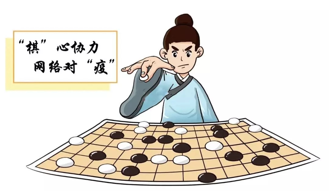 2022年線上棋牌大(big)賽以(by)棋會友系列賽事趣味有好玩~