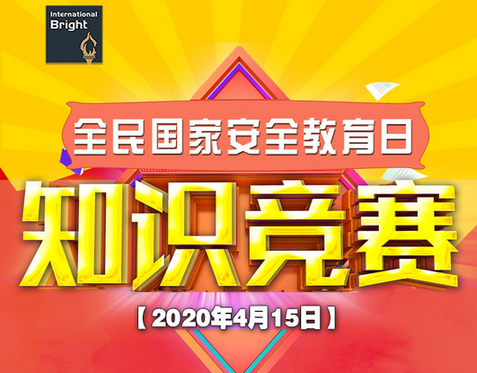 楓動體育推出(out)勞模工匠文化尋訪主題活動挑戰賽系統 資訊動态 第3張