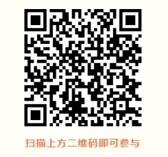 職工羽毛球比賽|“極氪杯”2024年上海職工羽毛球積分邀請賽開始報名啦！ 資訊動态 第6張