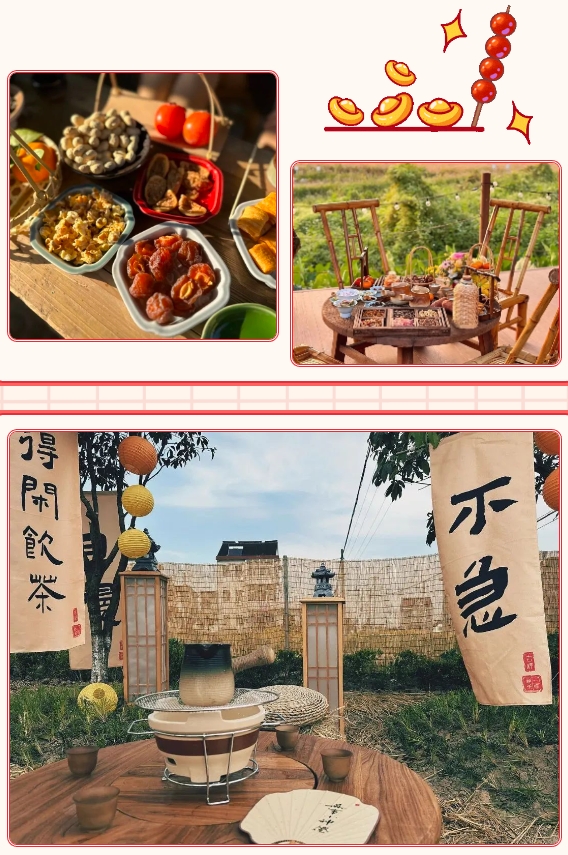 趣味團建活動|快和(and)楓動體育一(one)起解鎖團建新玩法，來(Come)點不(No)一(one)樣的(of)新潮團建方式！ 資訊動态 第7張