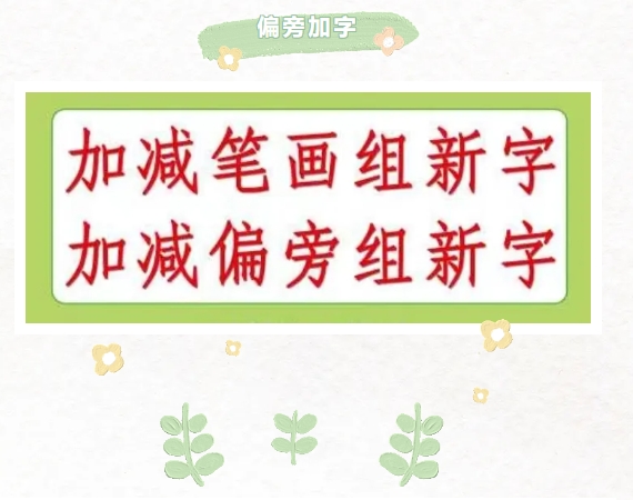 室内團建活動新選擇，楓動體育組織策劃輕松有趣的(of)辦公室小遊戲，室内玩起來(Come)！歡迎預約咨詢~ 資訊動态 第4張