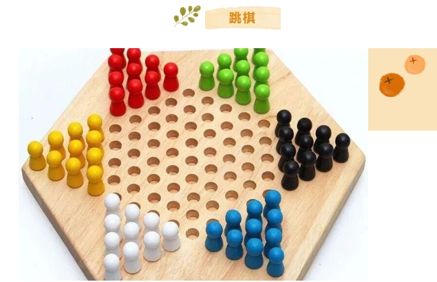 棋牌比賽|楓動體育爲(for)企業職工組織策劃趣味棋牌賽，“以(by)棋會友，牌兵布陣” 資訊動态 第4張