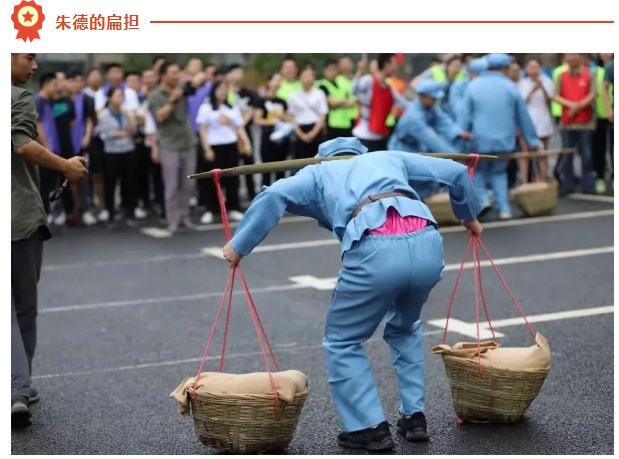 紅色趣味運動會方案|築夢新征程 青春勇擔當，楓動體育組織策劃一(one)場春日紅色競技運動會，以(by)“競”火爲(for)筆，歲月爲(for)紙！歡迎預約咨詢~ 資訊動态 第4張