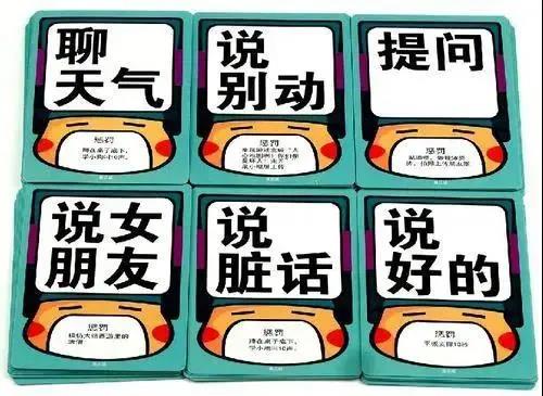 「趣味團建活動」最強攻略！快看，團建活動還可以(by)這(this)樣！ 資訊動态 第2張