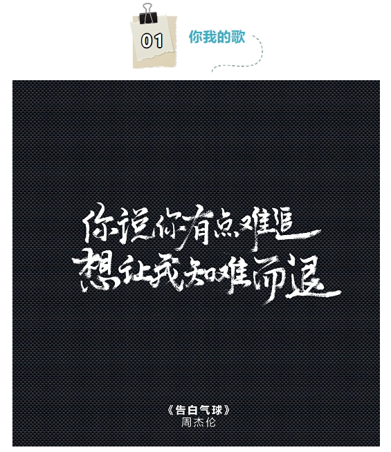 室内團建活動方案|楓動體育組織策劃室内破冰團建活動，坐着就能玩，氣氛頂起來(Come)！歡迎預約咨詢~ 資訊動态 第2張