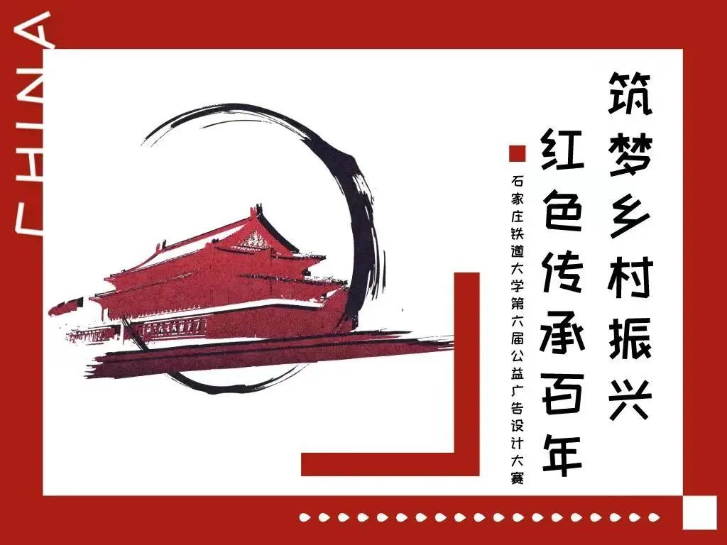 楓動體育組織策劃“雲走長征路 啓航新征程”線上健步走活動，歡迎預約咨詢~ 資訊動态 第2張