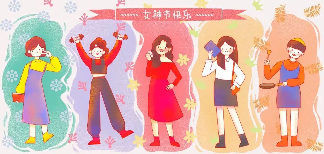 三八女神節趣味活動推薦| 楓動體育爲(for)企業工會女職工組織策劃三八女神節主題活動方案！歡迎預約咨詢~ 資訊動态 第2張