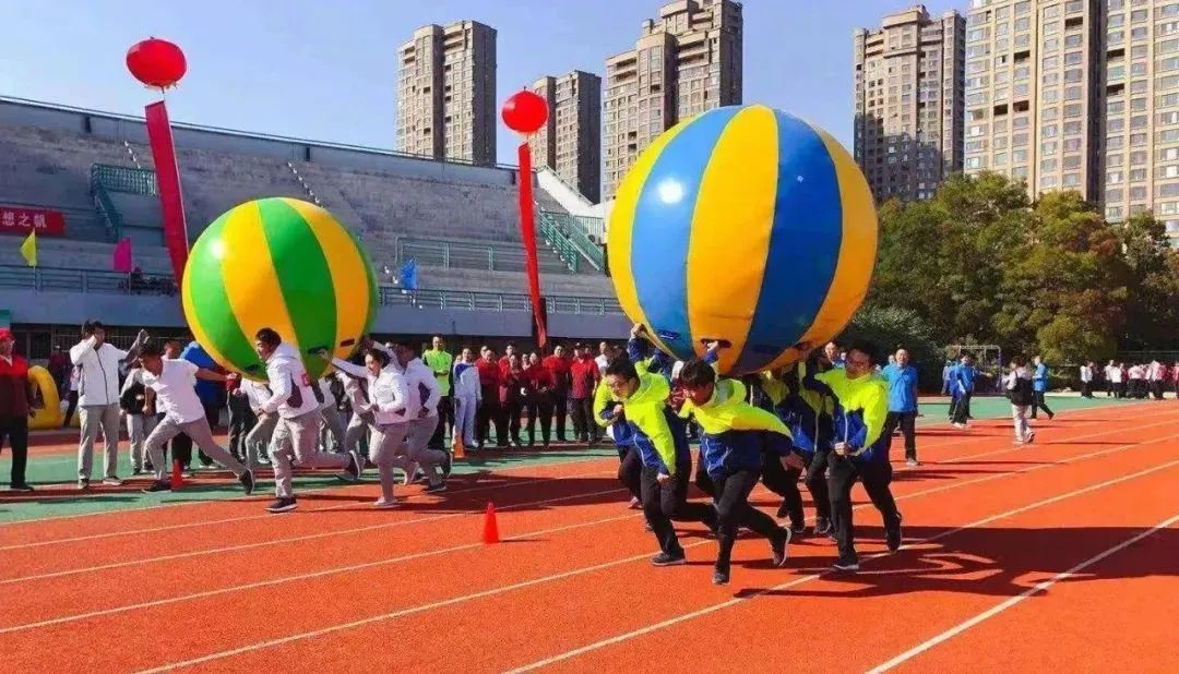 運轉乾坤趣味運動會項目|楓動體育爲(for)企業組織策劃競技與娛樂并存的(of)趣味拓展活動——《運轉乾坤》，歡迎預約咨詢！ 資訊動态 第8張