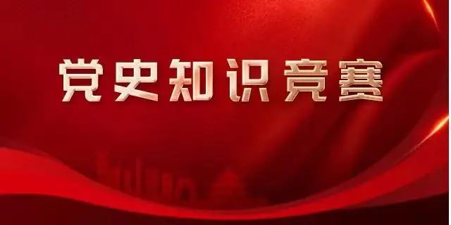 楓動體育組織策劃“雲走長征路 啓航新征程”線上健步走活動，歡迎預約咨詢~ 資訊動态 第5張