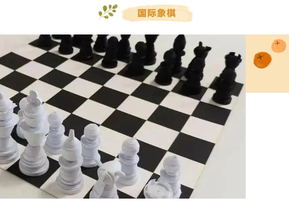 棋牌比賽|楓動體育爲(for)企業職工組織策劃趣味棋牌賽，“以(by)棋會友，牌兵布陣” 資訊動态 第5張