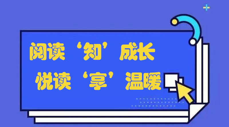 工會線上活動|南彙公交第四屆職工網絡文化節即将啓動，工會邀您參加！ 資訊動态 第3張