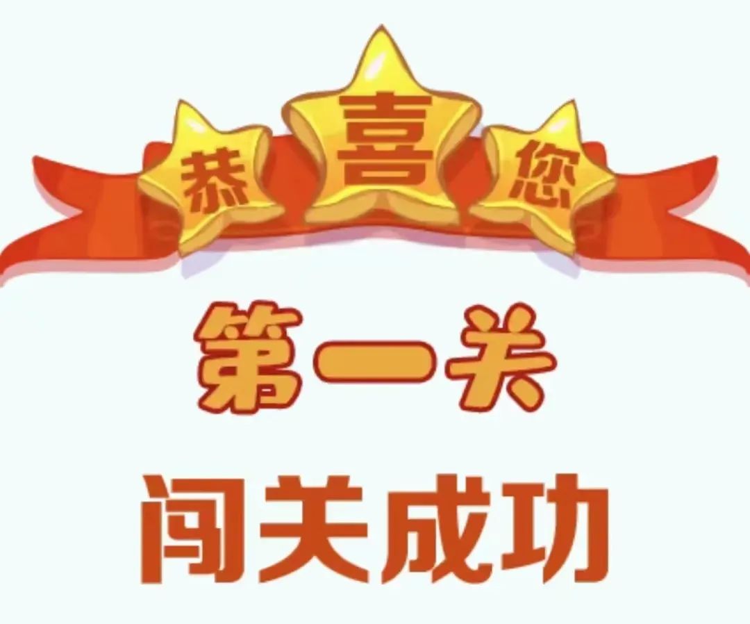 線上健步走活動|楓動體育爲(for)企業推出(out)“走好新時(hour)代長征路”線上健步走與學習黨課主題活動 ！ 資訊動态 第3張