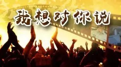 線上趣味活動|楓動體育組織策劃推出(out)“感念師恩”——教師節特别線上活動！歡迎預約咨詢~ 資訊動态 第3張