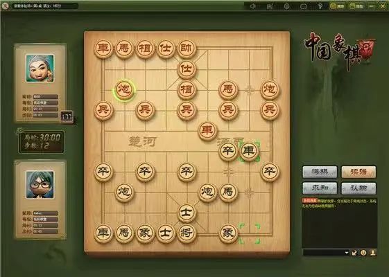 2024年迎新線上主題活動棋牌競賽雲端等你挑戰，見證智力運動巅峰對決！ 資訊動态 第3張