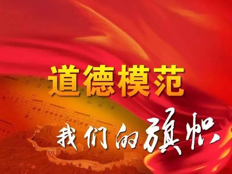 建黨100周年活動集錦|慶祝中國共産黨成立100周年主題活動集錦（第一(one)期） 資訊動态 第3張